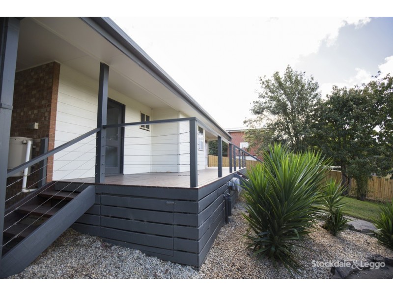 21 Chamberlain Drive, Leongatha VIC 3953