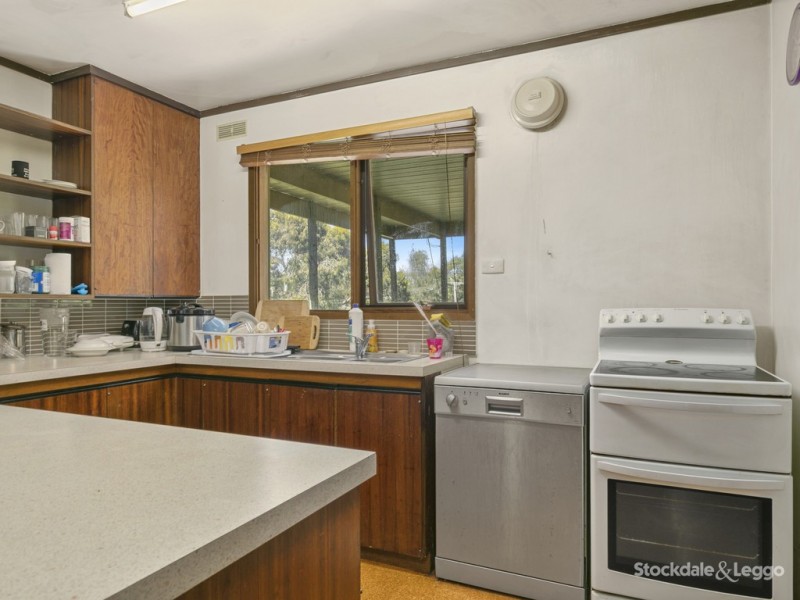 4 Chamberlain Drive, Leongatha VIC 3953