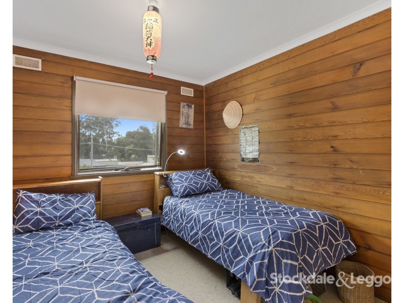 16 Millicent Street, Leongatha VIC 3953