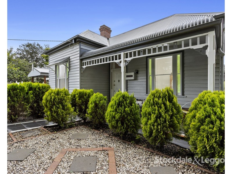 43 Bent Street, Leongatha VIC 3953