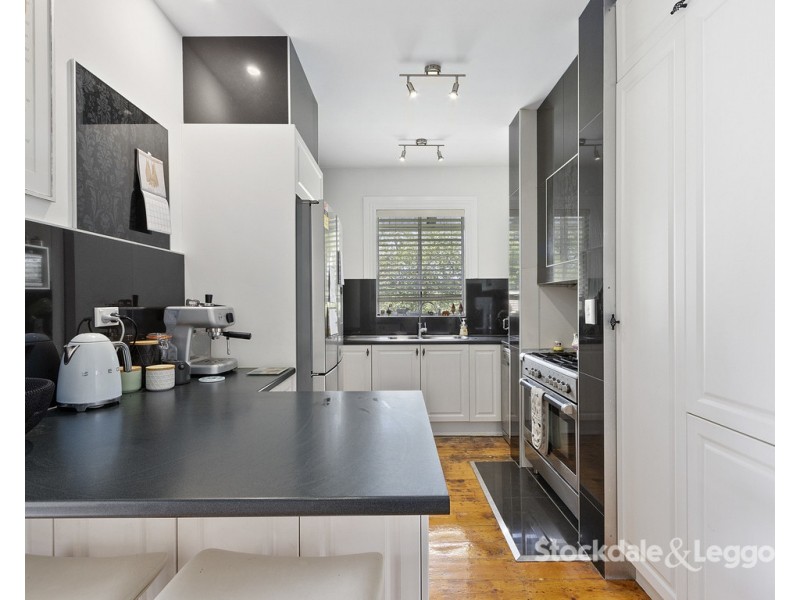 43 Bent Street, Leongatha VIC 3953