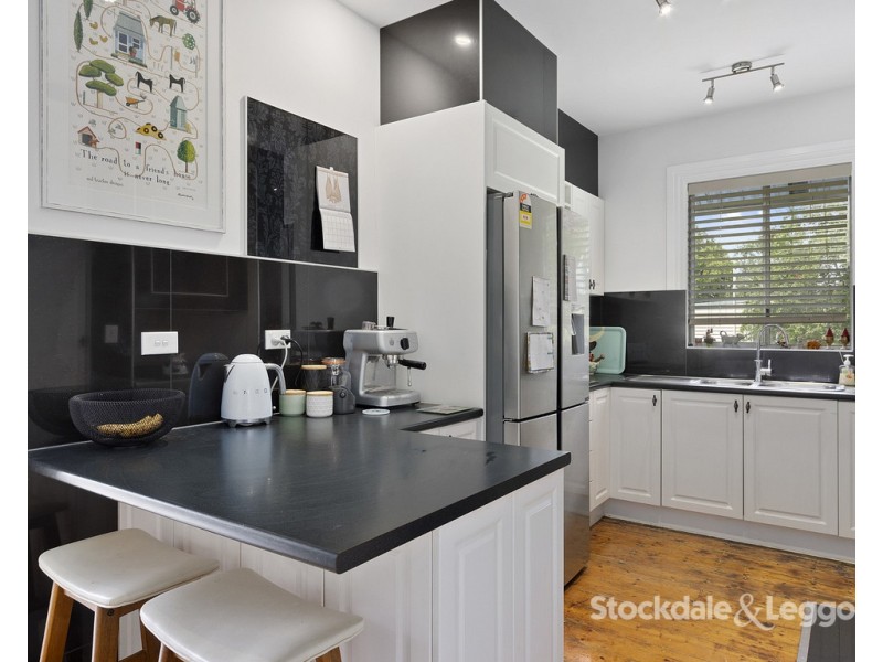 43 Bent Street, Leongatha VIC 3953