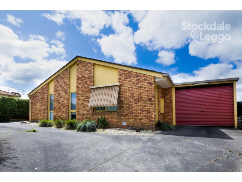 11A Koonwarra Road, Leongatha VIC 3953