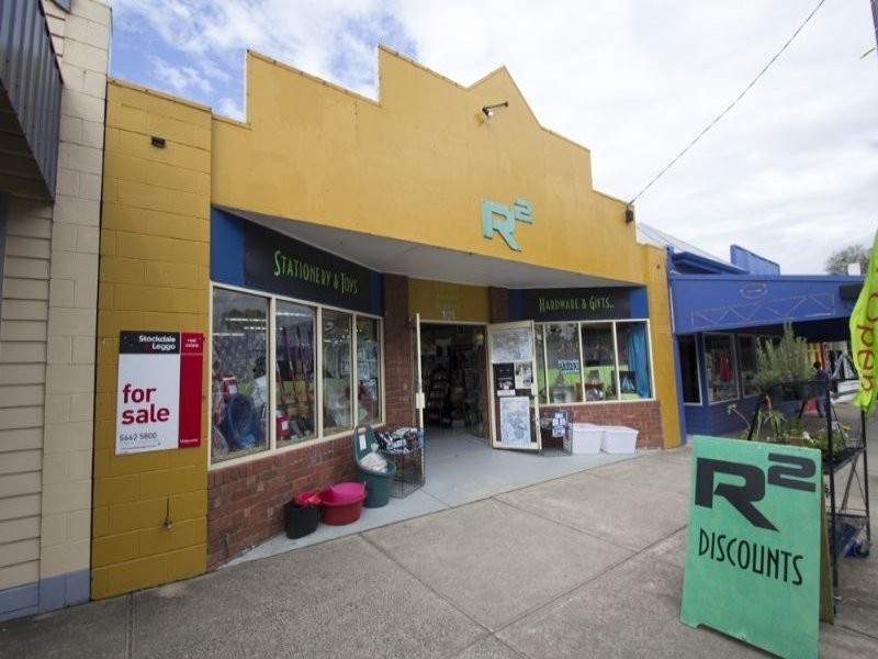 101 Whitelaw Street, Meeniyan VIC 3956