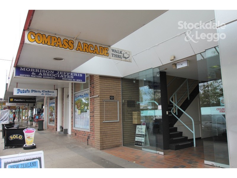 18c McCartin Street, Leongatha VIC 3953