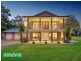 3 Kelso Court, Clear Mountain QLD 4500