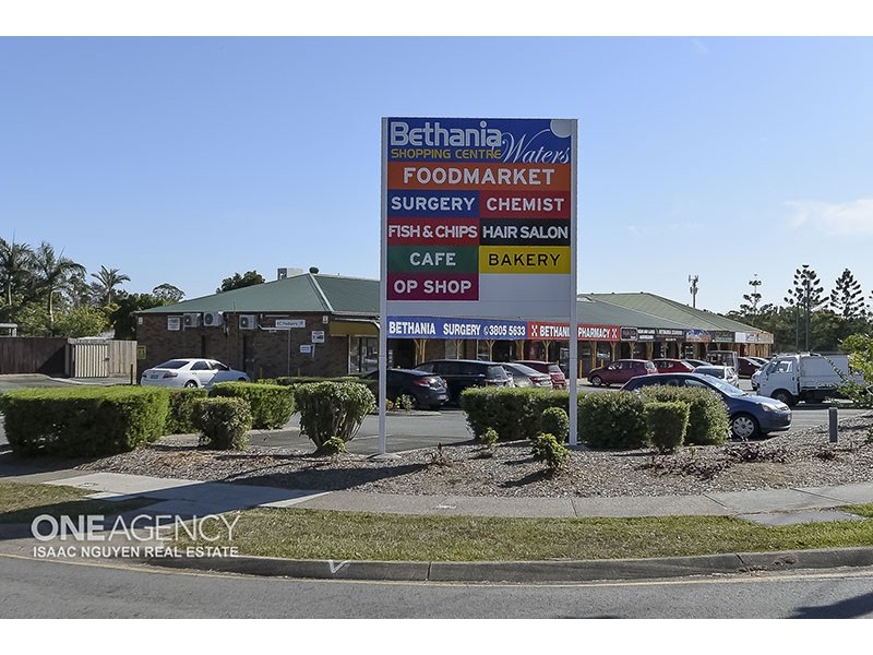 74 Station Road, Bethania QLD 4205