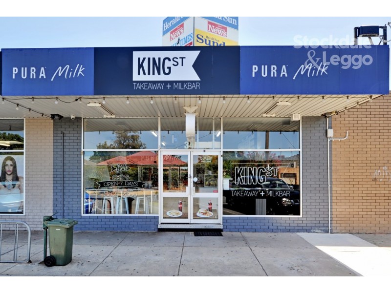 34 King Street, Shepparton VIC 3630