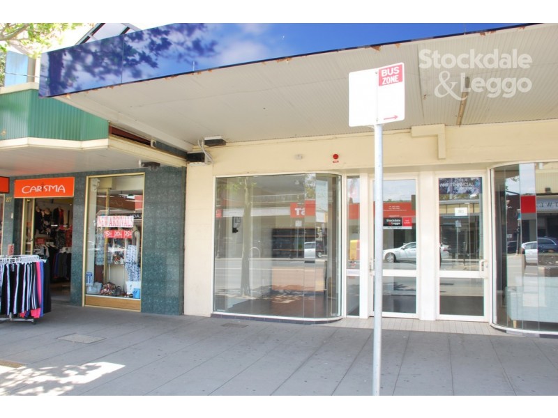 279 Wyndham Street, Shepparton VIC 3630