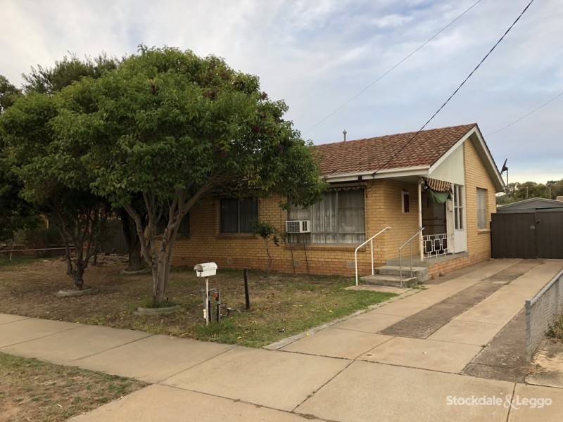 2 Muntz Court, Shepparton VIC 3630