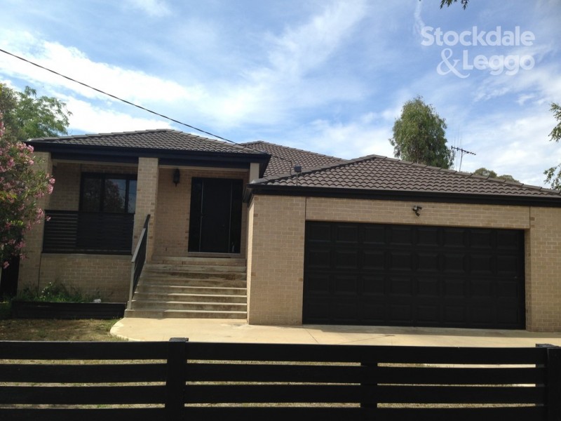 8 Lenne Street, Mooroopna VIC 3629