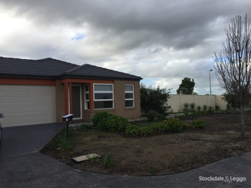 5 Savoy Nook, Shepparton VIC 3630