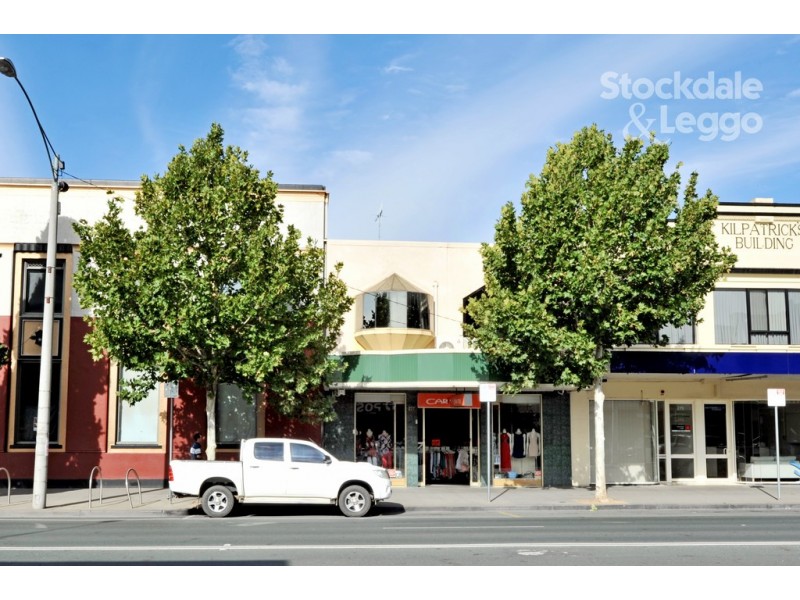 277 Wyndham Street, Shepparton VIC 3630