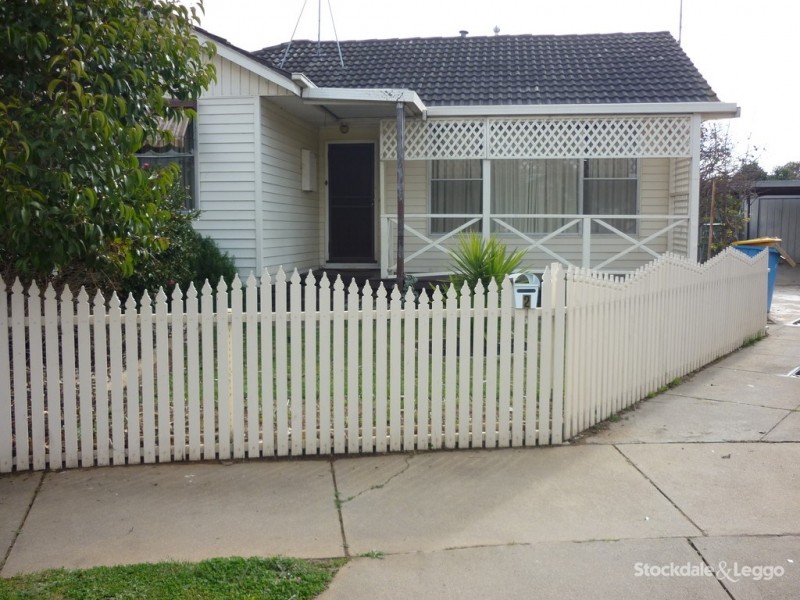 2 Rotary Court, Shepparton VIC 3630