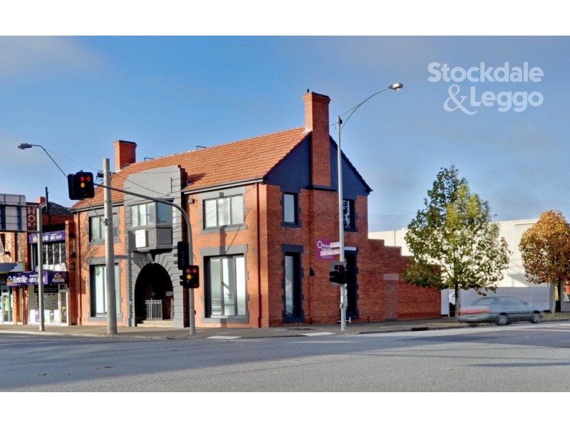 36-42 High Street, Shepparton VIC 3630