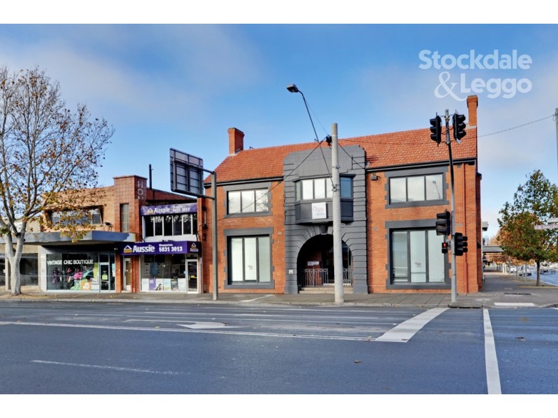36-42 High Street, Shepparton VIC 3630