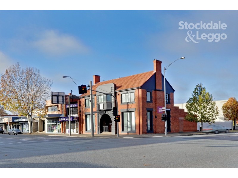 36-42 High Street, Shepparton VIC 3630