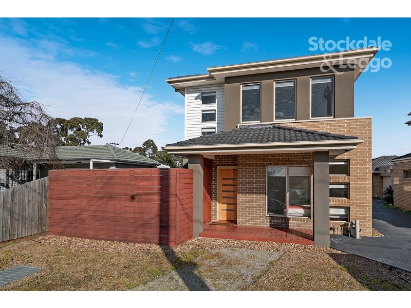 1/7 Harold Street, Glenroy VIC 3046