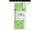 15 Wurruk Street, Fawkner VIC 3060 Floorplan