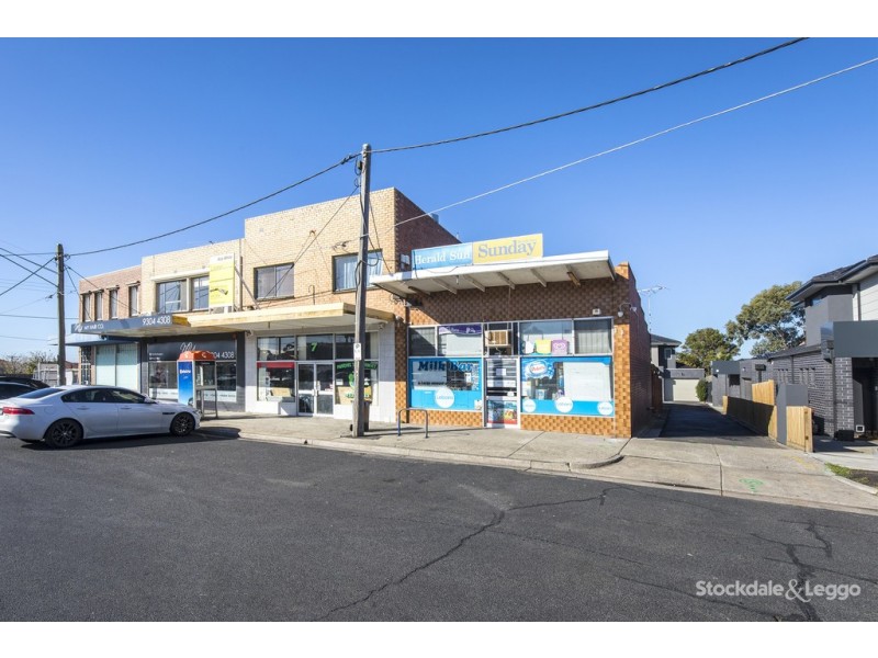 9 Menana Road, Glenroy VIC 3046