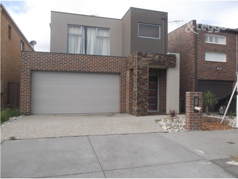 17 Dalwhinne Crescent, Craigieburn VIC 3064