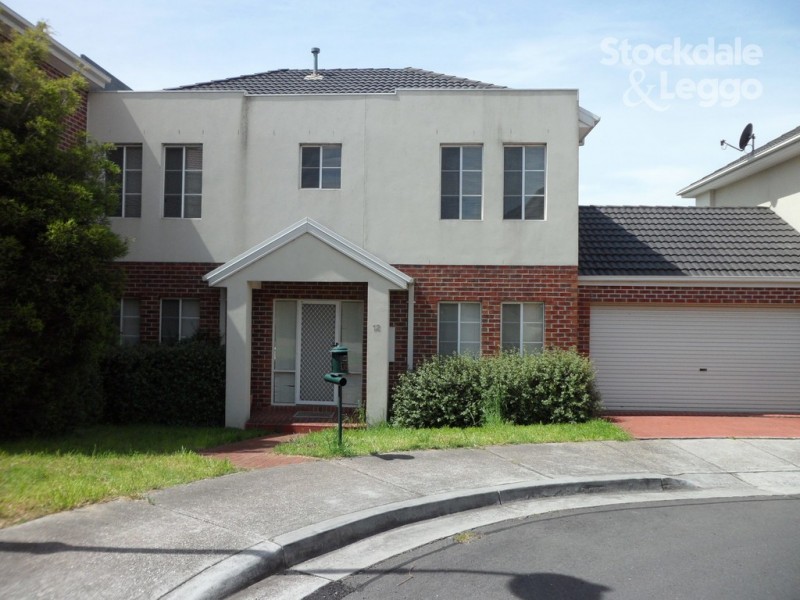 12 Balerno Circuit, Gowanbrae VIC 3043