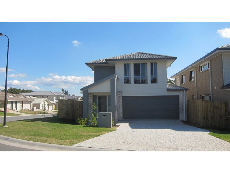7 Wongabel Close, Waterford QLD 4133
