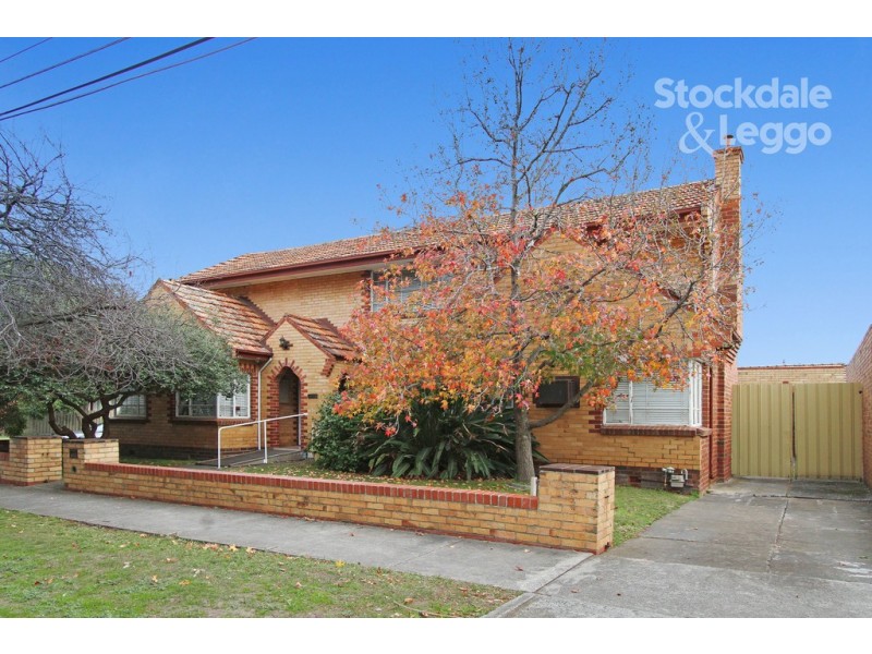 1093 High Street, Reservoir VIC 3073