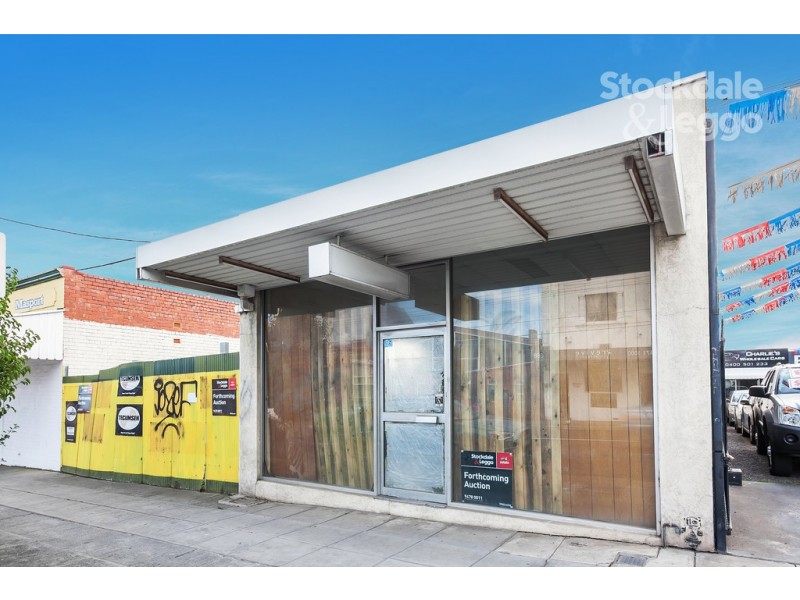 757-759 High Street, Reservoir VIC 3073