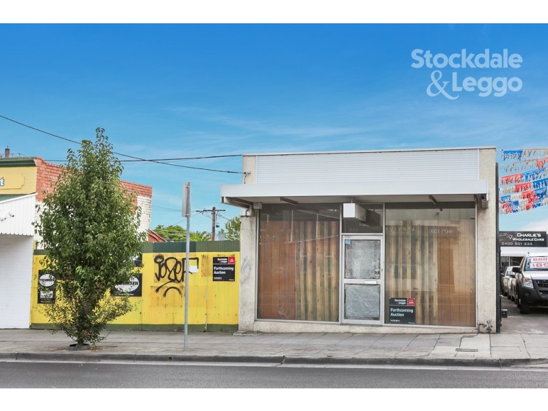 757-759 High Street, Reservoir VIC 3073