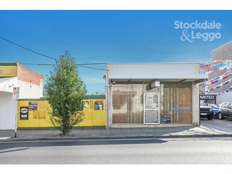 757-759 High Street, Reservoir VIC 3073