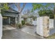 165 Willandra Road, Cromer NSW 2099