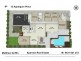 12 Applegum Place, Molendinar QLD 4214 Floorplan