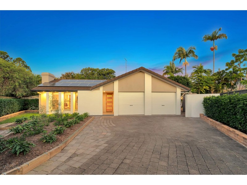 9 Wagin Court, Mermaid Waters QLD 4218