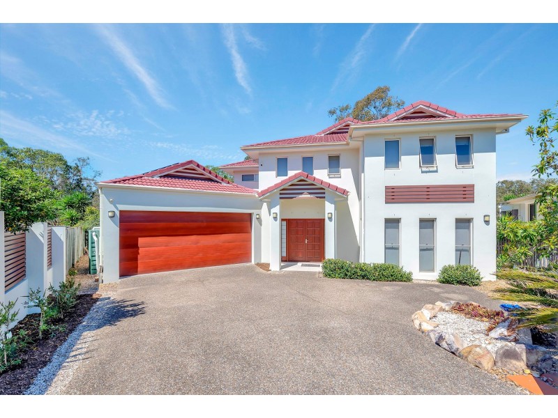 12 Meridien Avenue, Varsity Lakes QLD 4227