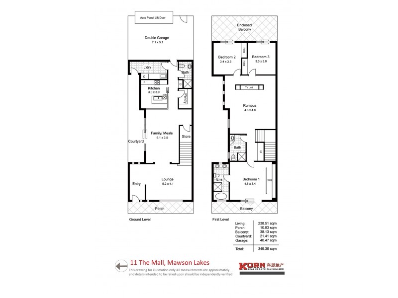 11 The Mall, Mawson Lakes SA 5095 Floorplan