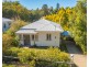 11 Davies Lane, Gympie QLD 4570