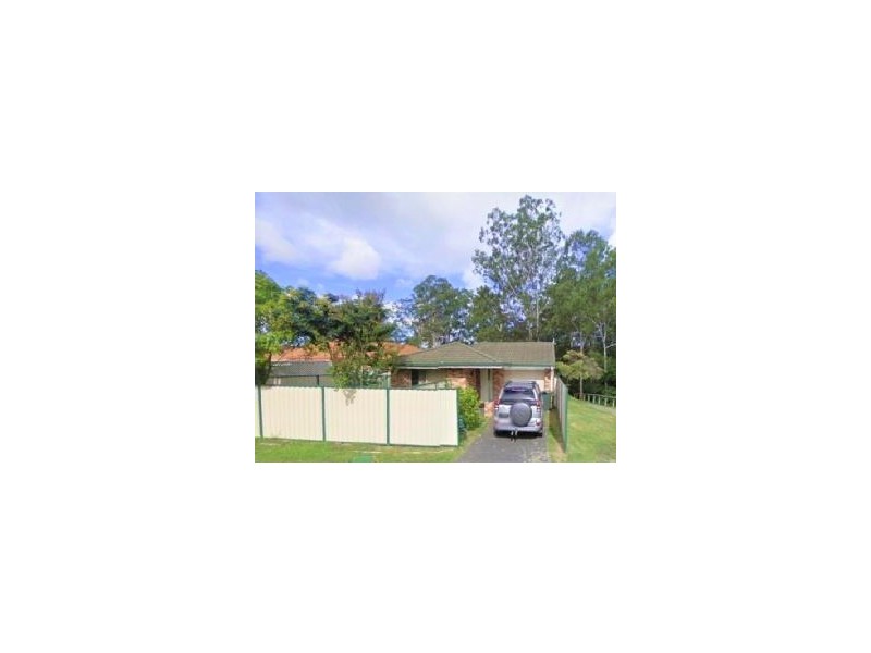 35 Rivergum drive, Nerang QLD 4211