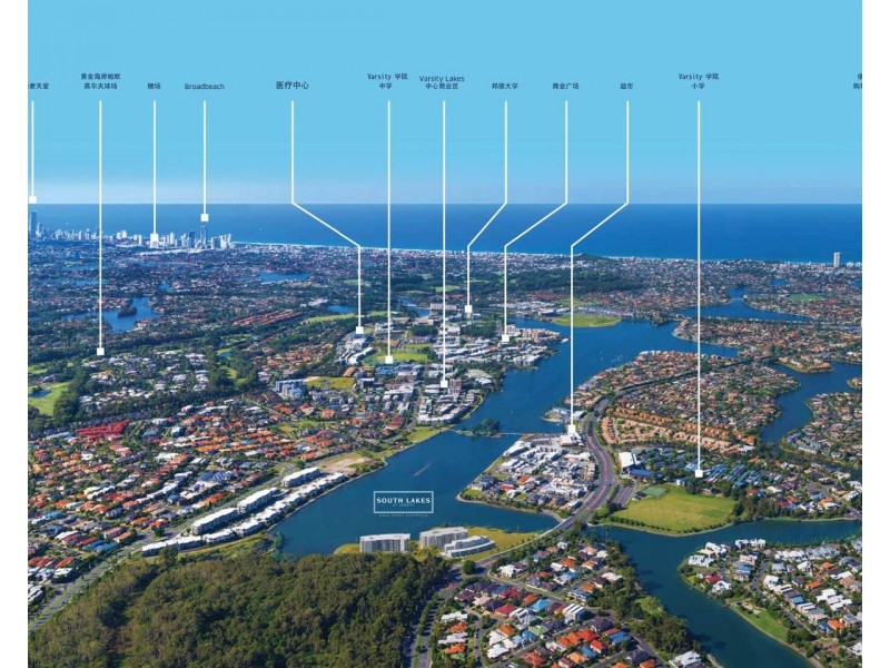 Varsity Lakes QLD 4227