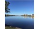 4B/11 Innovation Parkway, Birtinya QLD 4575