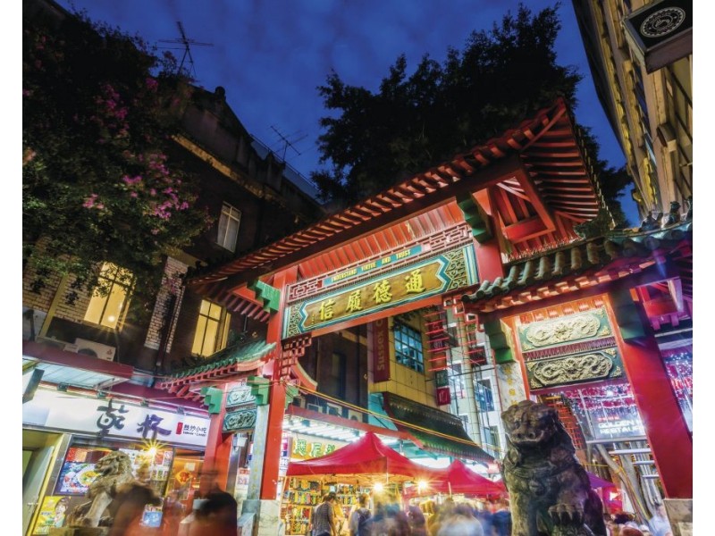 908/82 Hay Street, “Darling Rise”, Haymarket NSW 2000