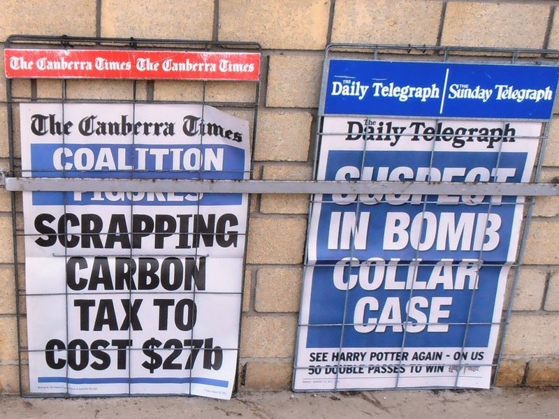 Newsagency and Post Office, Malua Bay NSW 2536