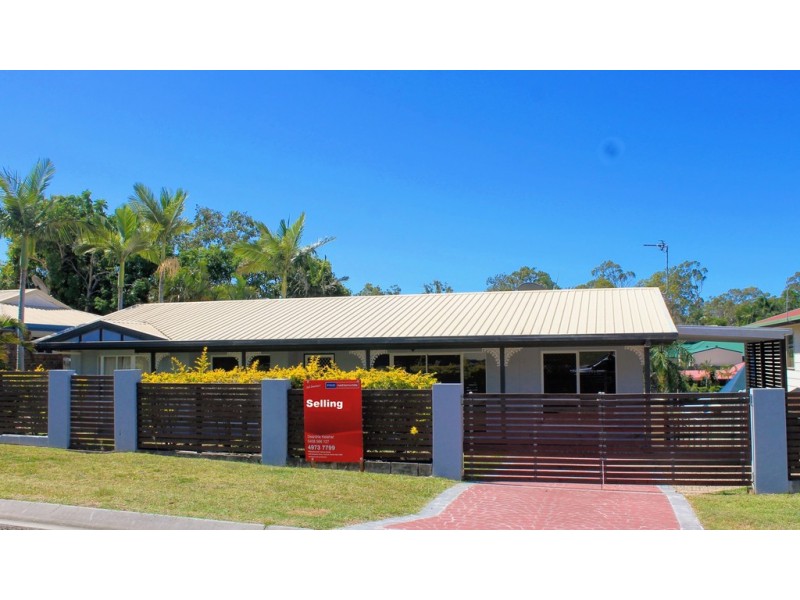 8 Lomandra Street, Boyne Island QLD 4680