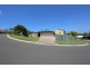 18 WATTORA CLOSE, Boyne Island QLD 4680