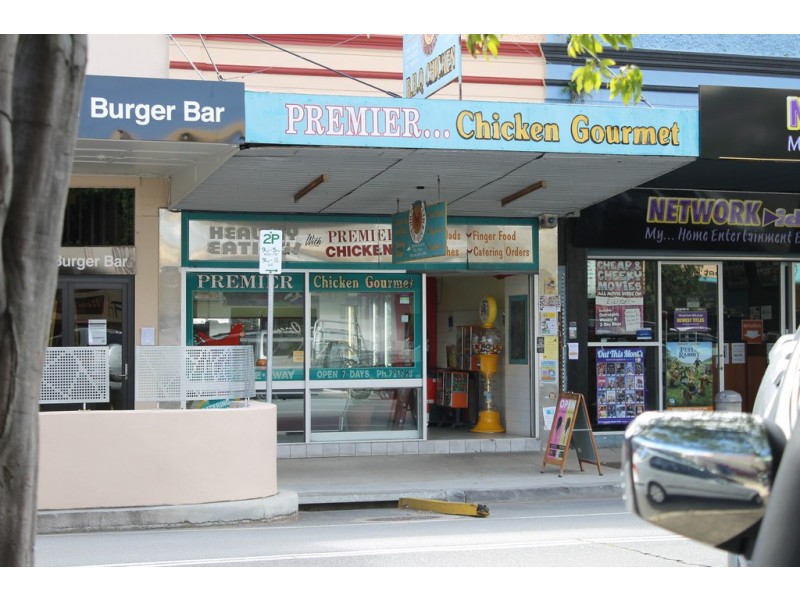 89 MURWILLUMBAH STREET, Murwillumbah NSW 2484