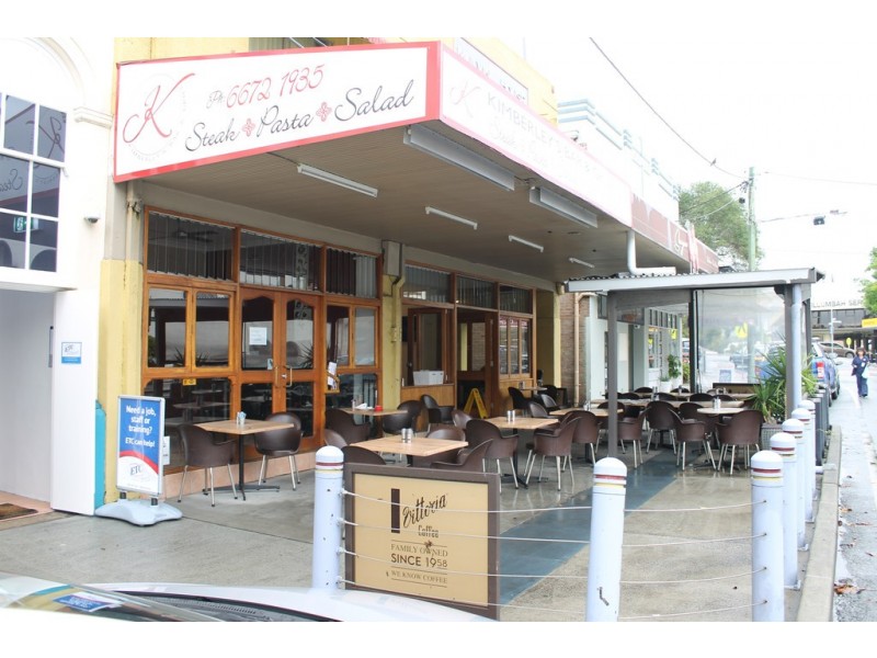 1/6-8 COMMERCIAL ROAD, Murwillumbah NSW 2484