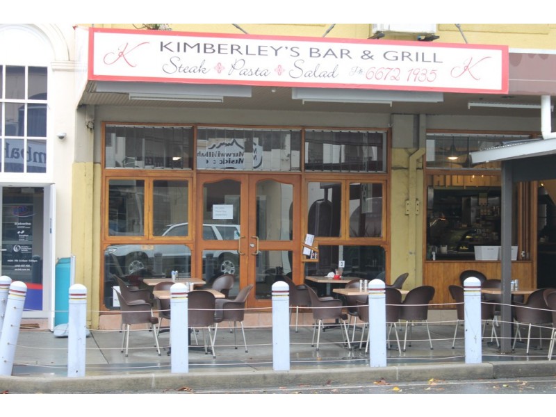 1/6-8 COMMERCIAL ROAD, Murwillumbah NSW 2484