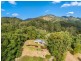 5 LARNOCK PLACE, Chillingham NSW 2484