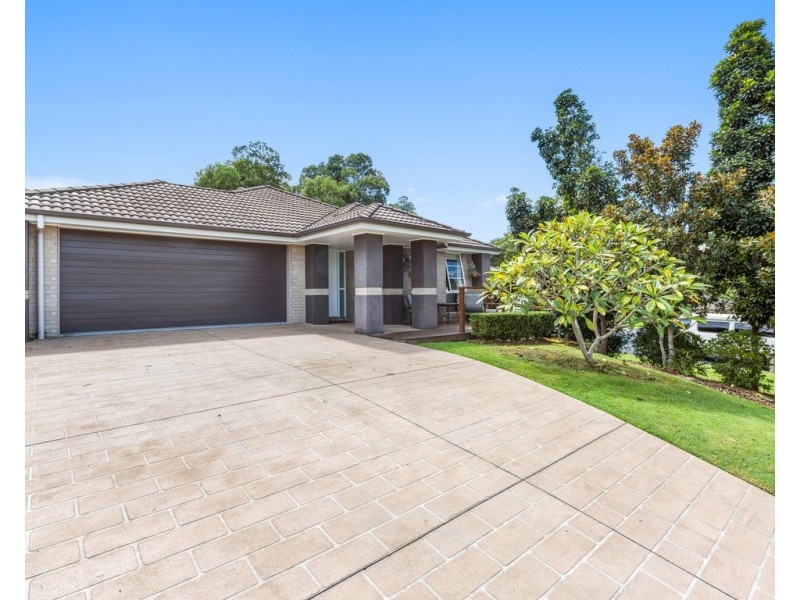 16 SOMERVILLE CIRCUIT, Murwillumbah NSW 2484