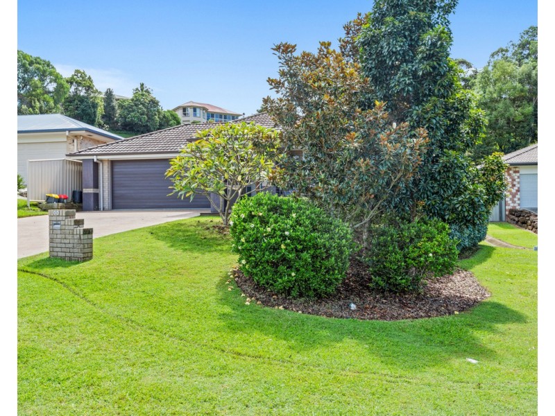 16 SOMERVILLE CIRCUIT, Murwillumbah NSW 2484